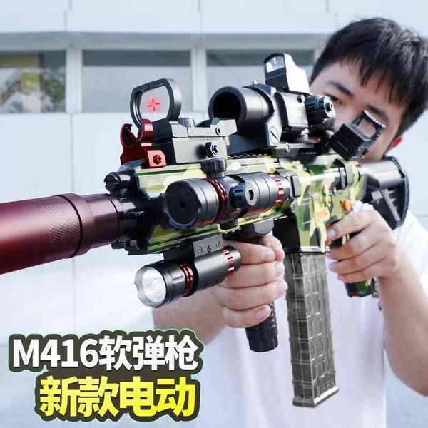 m416 hand self-contained electric continuous assault soft bullet simulation chicken eating equipment full set of children's toy gun boy
m416 hand self-contained electric continuous assault soft bullet simulation chicken eating equipment full set of children's toy gun boy