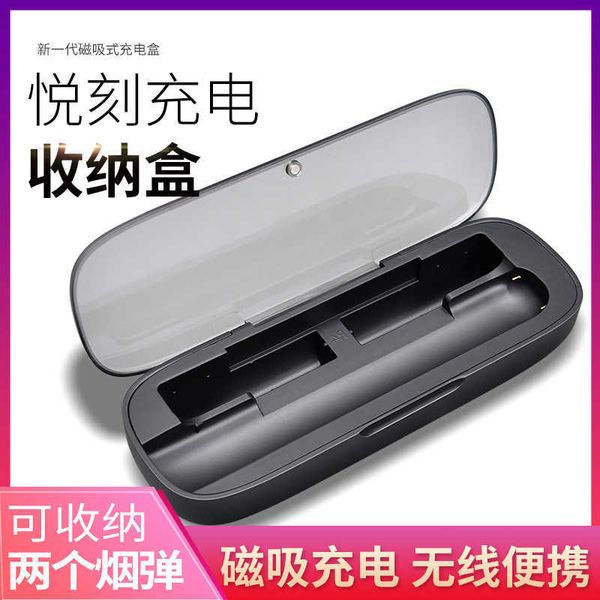 ruike yueke relx1 relx4 generation box protective cover yooz grapefruit electronic cigarette set charging
ruike yueke relx1 relx4 generation box protective cover yooz grapefruit electronic cigarette set charging