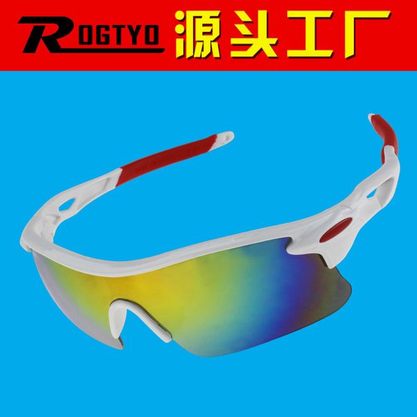 cycling glasses men's and women's bicycles mountain bike windbreak sports sunglasses road car outdoor goggles
cycling glasses men's and women's bicycles mountain bike windbreak sports sunglasses road car outdoor goggles