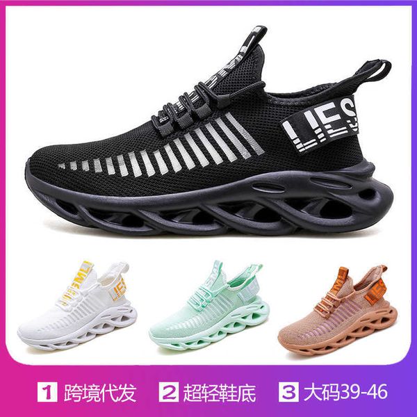 large casual shoes sports men's flying mesh low running terra cotta warriors high elastic twist soletraining sneakers
large casual shoes sports men's flying mesh low running terra cotta warriors high elastic twist soletraining sneakers