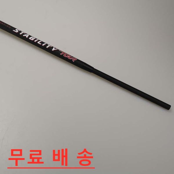 club shafts black blue golf shaft adapter clubs stability tour carbon steel combined putters rod technology
club shafts black blue golf shaft adapter clubs stability tour carbon steel combined putters rod technology