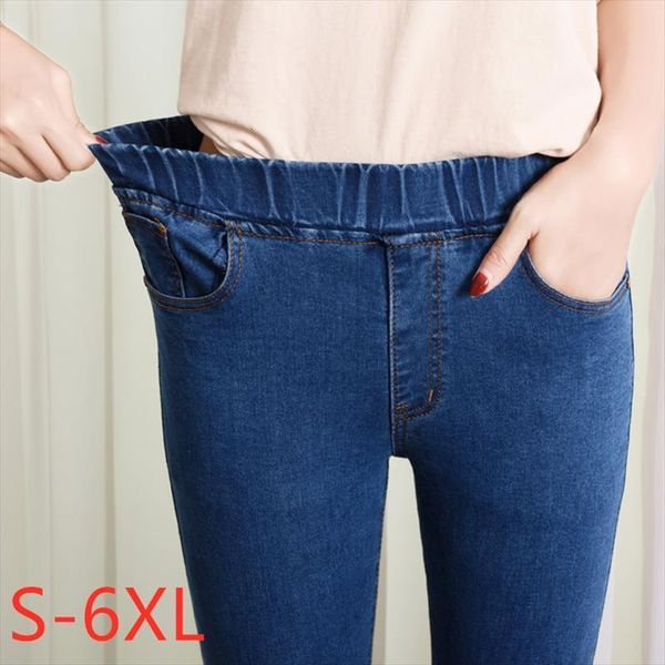 plus size 6xl elastic womens capris high waist stretchy denim trousers spring summer black blue jeans for women mom j93, Black;white
plus size 6xl elastic womens capris high waist stretchy denim trousers spring summer black blue jeans for women mom j93, Black;white