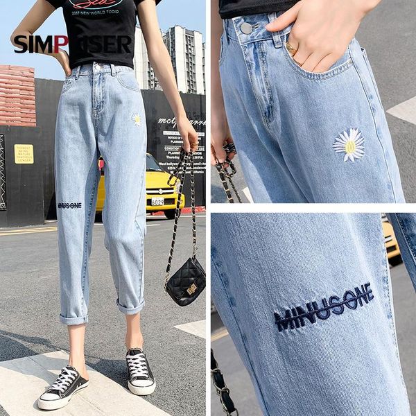 women's jeans high waisted women pants thin summer harem plus size ladies capri large sizes femme mom trousers, Blue
women's jeans high waisted women pants thin summer harem plus size ladies capri large sizes femme mom trousers, Blue