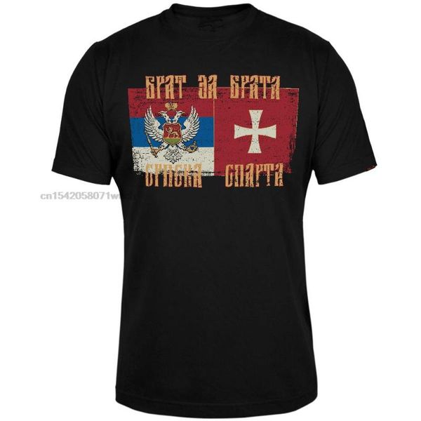 men's t-shirts brother for brother. serbian sparta flag fashion printed mens gift t-shirt. summer cotton short sleeve o-neck t shirt, White;black
men's t-shirts brother for brother. serbian sparta flag fashion printed mens gift t-shirt. summer cotton short sleeve o-neck t shirt, White;black