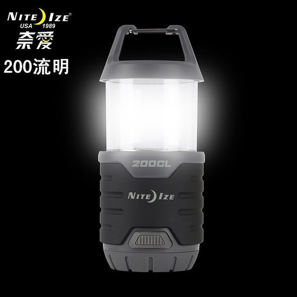 niteize reddy 200 lumen folding multifunctional camp tent outdoor flashlight lamp