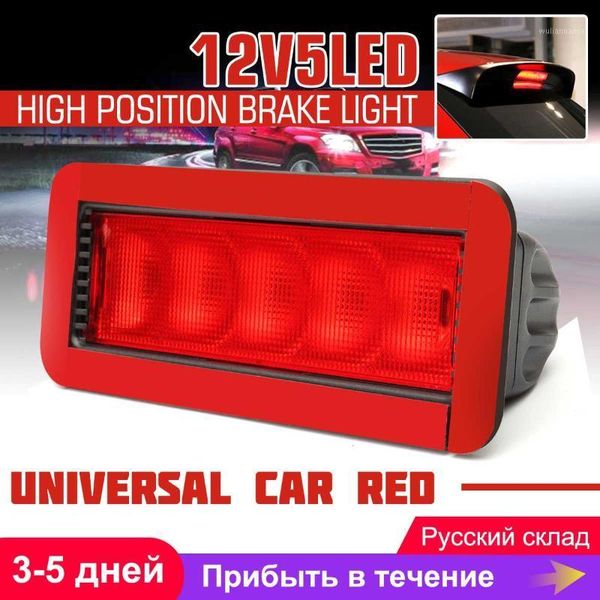 universal led brake stail light car red 5led 12v rear high mount lever third 3rd 0.5w plastic emergency lights1
universal led brake stail light car red 5led 12v rear high mount lever third 3rd 0.5w plastic emergency lights1