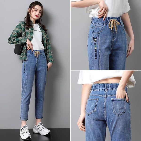 elastic high waist straight harem women jeans sash solid cotton denim female street wear fashion stretch trousers 2021 pants women's, Blue
elastic high waist straight harem women jeans sash solid cotton denim female street wear fashion stretch trousers 2021 pants women's, Blue