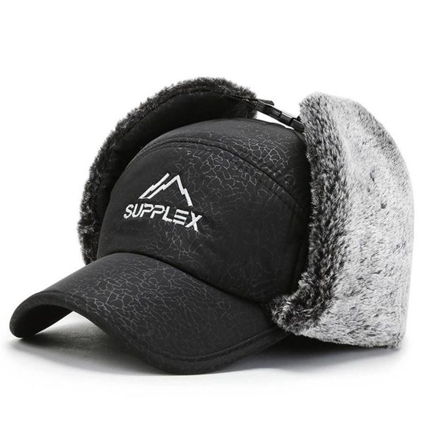 cycling caps & masks dorak baseball cap ski fishing warm windproof comfortable hat outdoor sports hiking cover face ear camping headwear, Black
cycling caps & masks dorak baseball cap ski fishing warm windproof comfortable hat outdoor sports hiking cover face ear camping headwear, Black