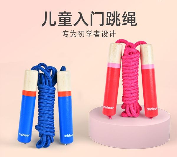 kids sports jump rope fitness workout comprehensive exercise equipment cuerda saltar bc50ts ropes
kids sports jump rope fitness workout comprehensive exercise equipment cuerda saltar bc50ts ropes