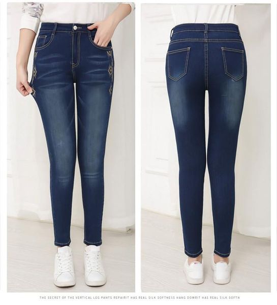 oversize woman high waist jeans female special obese stretch long pants women's, Blue
oversize woman high waist jeans female special obese stretch long pants women's, Blue