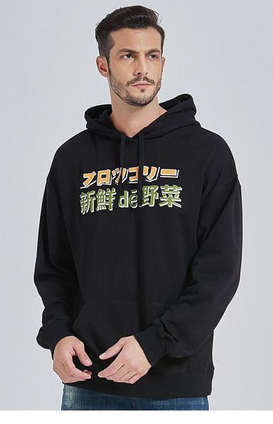 women's hoodies & sweatshirts men woman hip hop hoodie sweatshirt monster attack japanese harajuku streetwear funny autumn cotton hoode, Black
women's hoodies & sweatshirts men woman hip hop hoodie sweatshirt monster attack japanese harajuku streetwear funny autumn cotton hoode, Black