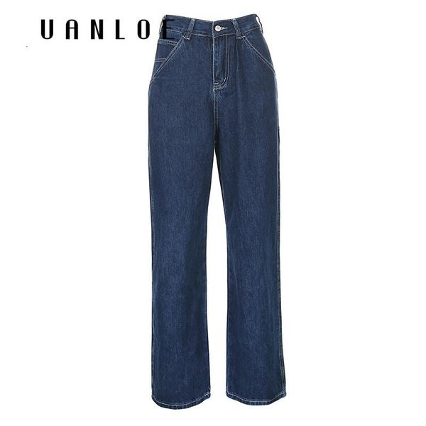 retro straight pachwork large pocket wide-leg women's jeans high waist streetwear pants summer fashion loose women, Blue
retro straight pachwork large pocket wide-leg women's jeans high waist streetwear pants summer fashion loose women, Blue