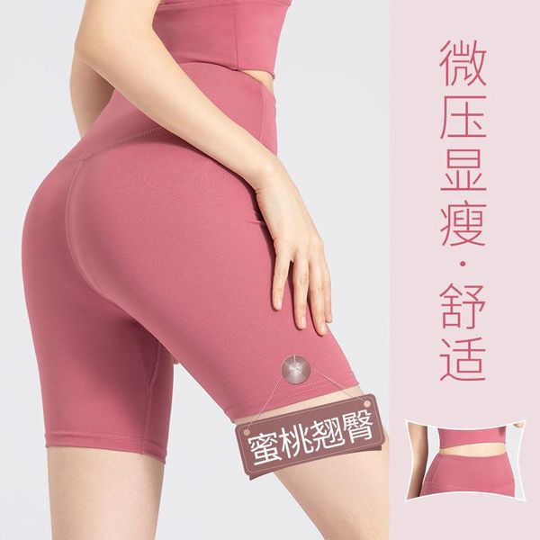 yoga outfit leggings women fitness sportswear women's summer sports shorts running pantalones de mujer leggins
yoga outfit leggings women fitness sportswear women's summer sports shorts running pantalones de mujer leggins