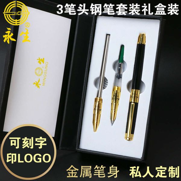 the pen yongsheng pen set male students use calligraphy to practice writing business box with gift metal pen
the pen yongsheng pen set male students use calligraphy to practice writing business box with gift metal pen