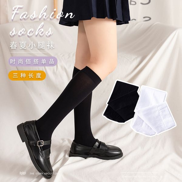 jk calf veet lori silk stockings slim summer thin female student korean knee socks, Black;white
jk calf veet lori silk stockings slim summer thin female student korean knee socks, Black;white