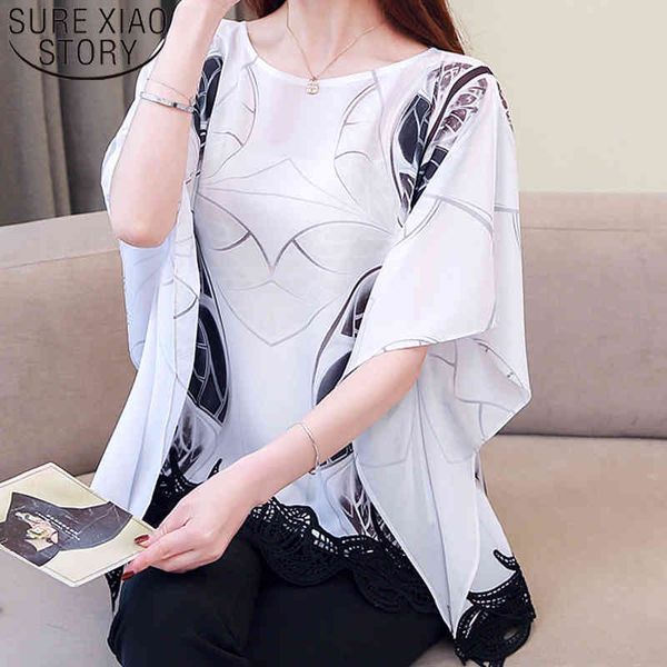 fashion loose chiffon blouse short sleeve o-neck women clothing womens and blouses polyester spliced 5376 50 210415, White
fashion loose chiffon blouse short sleeve o-neck women clothing womens and blouses polyester spliced 5376 50 210415, White