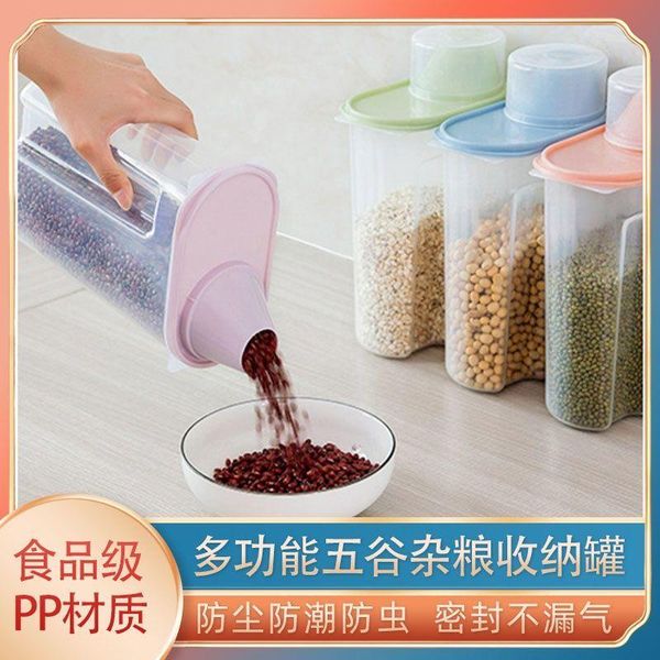 storage bottles & jars whole grains plastic kitchen piggy bank household food sealed box dry goods rice bean tank
storage bottles & jars whole grains plastic kitchen piggy bank household food sealed box dry goods rice bean tank