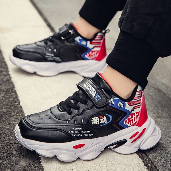 2021 autumn and winter new children's running comfort korean sports soft bottom plush thickened men's shoes, Black
2021 autumn and winter new children's running comfort korean sports soft bottom plush thickened men's shoes, Black