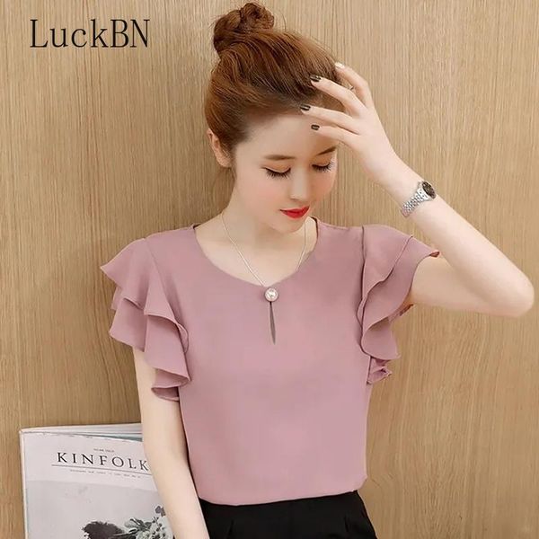 women's blouses & shirts spring summer style chiffon blouse shirt elegant o-neck ruffles solid color short sleeve temperament 2021, White
women's blouses & shirts spring summer style chiffon blouse shirt elegant o-neck ruffles solid color short sleeve temperament 2021, White