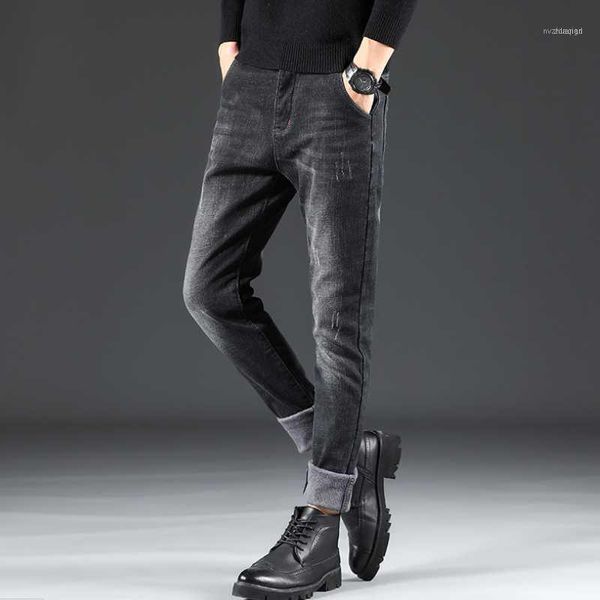 men's jeans 2021 autumn and winter plus velvet warm pants youth trend casual stretch all-match men1, Blue
men's jeans 2021 autumn and winter plus velvet warm pants youth trend casual stretch all-match men1, Blue