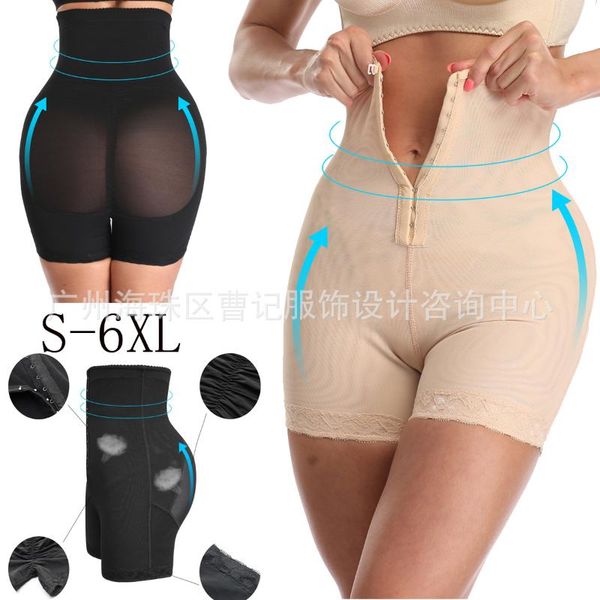 women's shapers elon large size women shaper control panties high waist belly holding butt-lift underwear, Black;white
women's shapers elon large size women shaper control panties high waist belly holding butt-lift underwear, Black;white