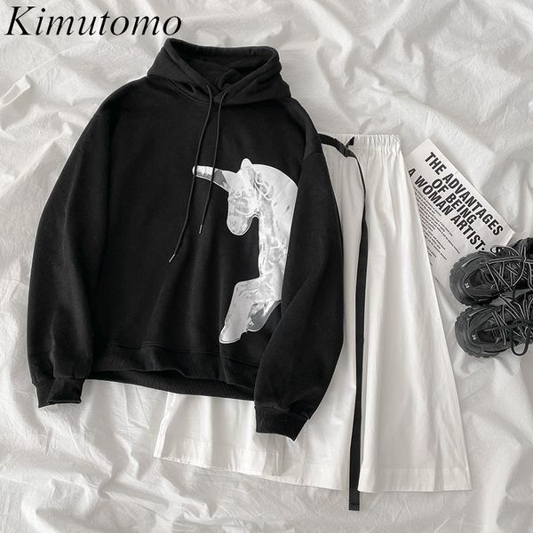 kimutomo fashion two piece set women spring style hooded black print long sleeve hoodies and solid white skirt elegant 210521
kimutomo fashion two piece set women spring style hooded black print long sleeve hoodies and solid white skirt elegant 210521