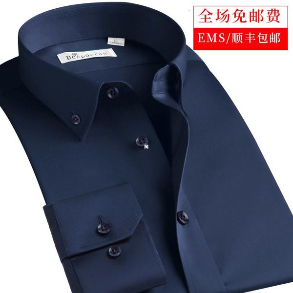 shirt male long sleeve mercerized pure cotton blue slim fit trend handsome men inch business leisure men's casual shirts, White;black
shirt male long sleeve mercerized pure cotton blue slim fit trend handsome men inch business leisure men's casual shirts, White;black
