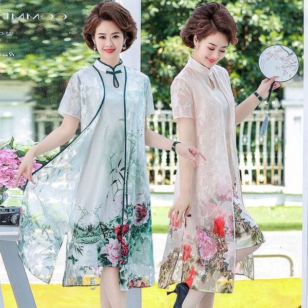 luxury casual dresses 's summer drs middle-aged and elderly women's skirt cheongsam short sleeve two-piece set chiffon broad wife, Black;gray
luxury casual dresses 's summer drs middle-aged and elderly women's skirt cheongsam short sleeve two-piece set chiffon broad wife, Black;gray