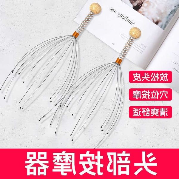head claw ocs five massager ball scalp scratching head itching massage soul extractor artifact, Silver
head claw ocs five massager ball scalp scratching head itching massage soul extractor artifact, Silver