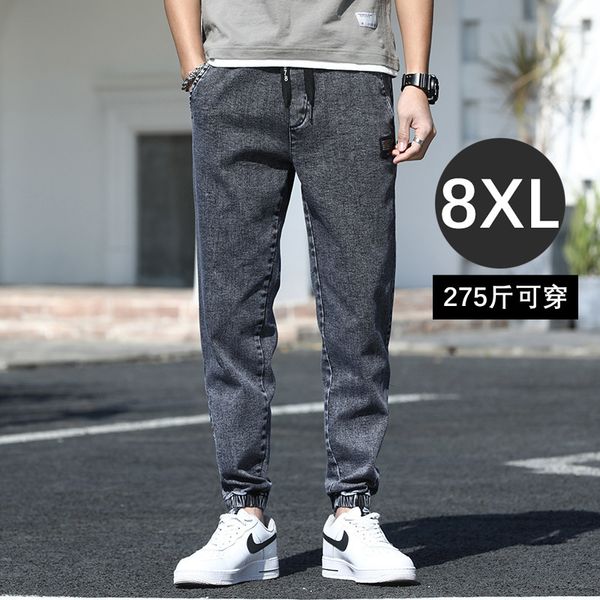 Jeans large men's and fatter elastic waist Leggings fat man loose casual pants, Blue
Jeans large men's and fatter elastic waist Leggings fat man loose casual pants, Blue