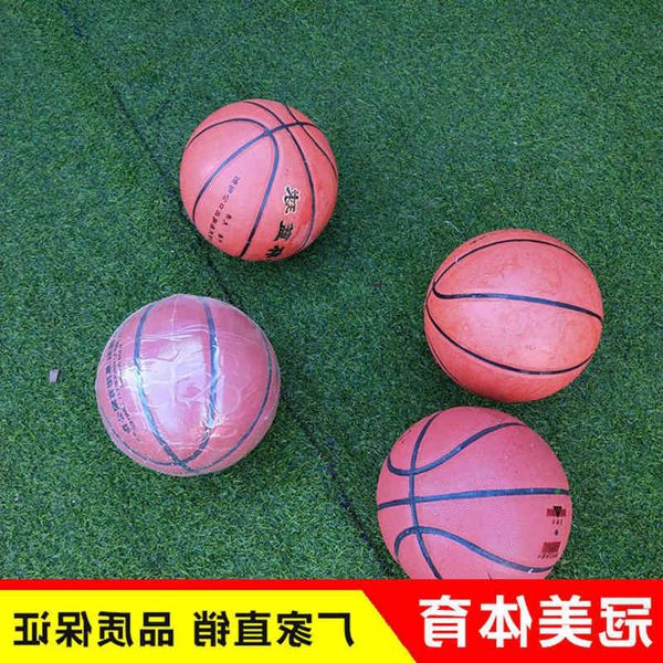 no. 7, 6, 5 basketball boys and girls, children's , primary school students, outdoor wear-resistant
no. 7, 6, 5 basketball boys and girls, children's , primary school students, outdoor wear-resistant
