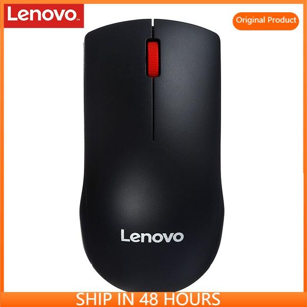 mice lenovo original mouse m120pro wireless optical with 1000dpi red rubber roller for home office using desklappc
mice lenovo original mouse m120pro wireless optical with 1000dpi red rubber roller for home office using desklappc