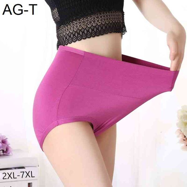 qa194 plus size 6xl 7xl women bamboo fiber underwear high waist body shaping briefs female panties, Black;pink
qa194 plus size 6xl 7xl women bamboo fiber underwear high waist body shaping briefs female panties, Black;pink