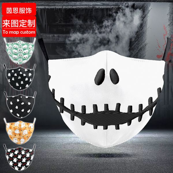 high-quality masks halloween 3d digital printing insert chip protection dust-proof adjustable ear hook with mask
high-quality masks halloween 3d digital printing insert chip protection dust-proof adjustable ear hook with mask