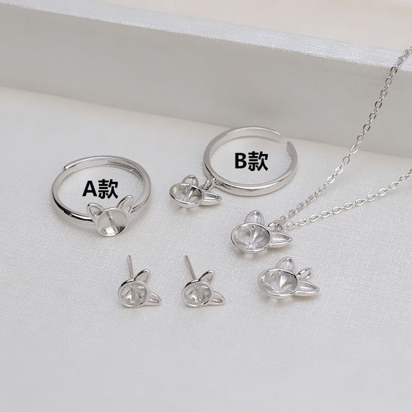 s925 silver cat ear head earrings personality ring pendant women's set pearl diy jewelry accessories holder 1341
s925 silver cat ear head earrings personality ring pendant women's set pearl diy jewelry accessories holder 1341
