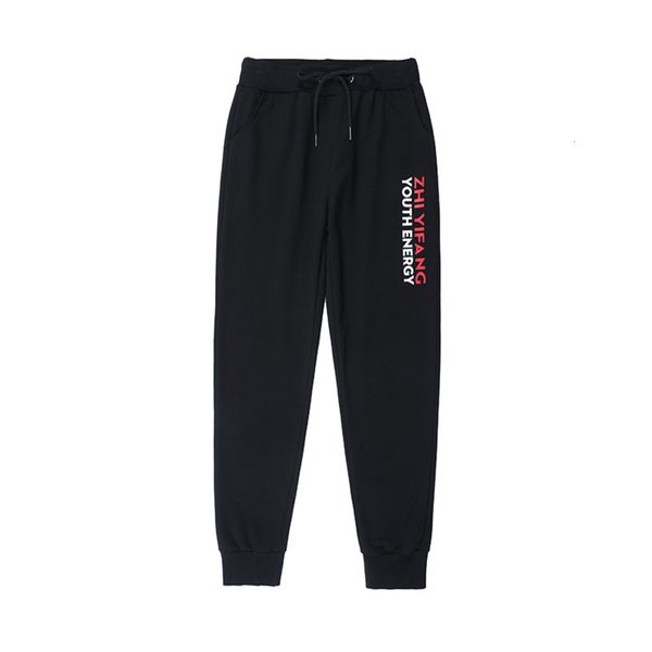 designer 21ss korean loose leggings are simple and easy to match with medium waist casual pants street trend harlan small foot guard, Black;white
designer 21ss korean loose leggings are simple and easy to match with medium waist casual pants street trend harlan small foot guard, Black;white