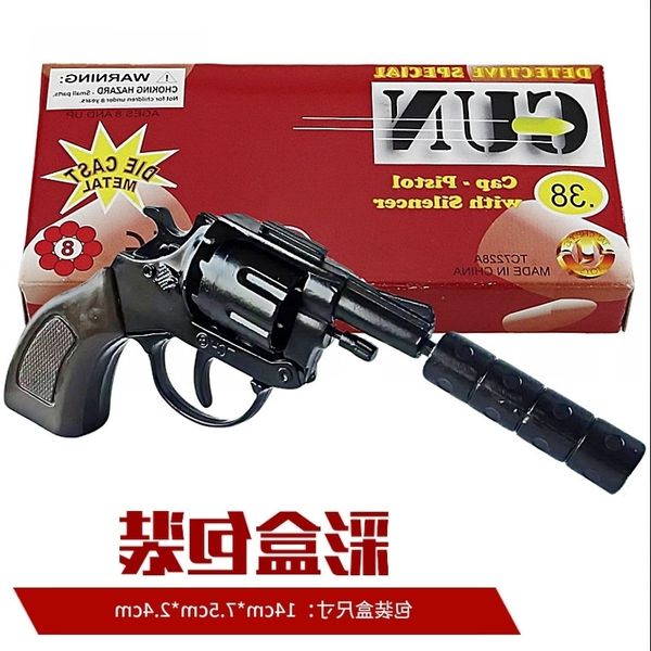 5495metal classic nostalgic 1:2 8 ring continuous firing children's alloy toy smashing gun with silencer
5495metal classic nostalgic 1:2 8 ring continuous firing children's alloy toy smashing gun with silencer
