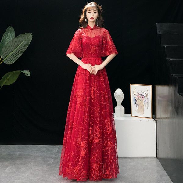 elegant a-line tulle toast gown burgundy short sleeve evening dresses long formal dress vestido de fiesta ethnic clothing, Red
elegant a-line tulle toast gown burgundy short sleeve evening dresses long formal dress vestido de fiesta ethnic clothing, Red