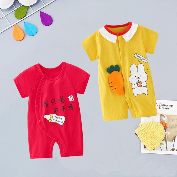 baby romper jumpsuit summer lovely cotton cartoon short-sleeved crawling clothing animal for borns girl clothes jumpsuits, Blue
baby romper jumpsuit summer lovely cotton cartoon short-sleeved crawling clothing animal for borns girl clothes jumpsuits, Blue