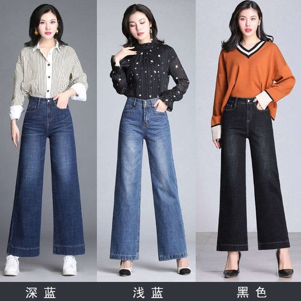 jeans korean high waist slim straight wide leg women's personality versatile trend loose capris wa4i, Blue
jeans korean high waist slim straight wide leg women's personality versatile trend loose capris wa4i, Blue