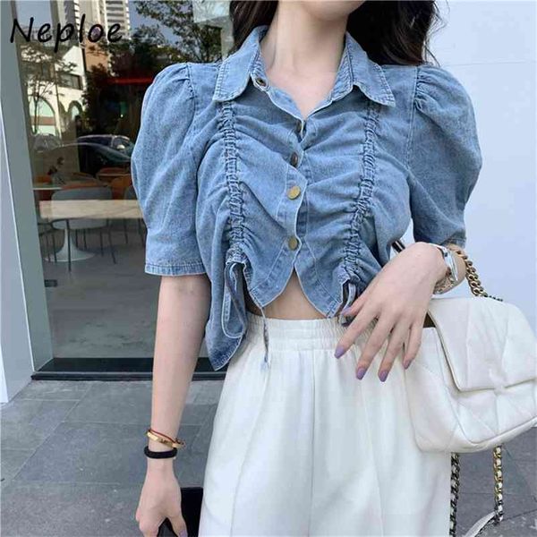 drawstring denim blouse women solid turn down collar puff sleeve blusa shirts summer fashion casual female 210422, White
drawstring denim blouse women solid turn down collar puff sleeve blusa shirts summer fashion casual female 210422, White