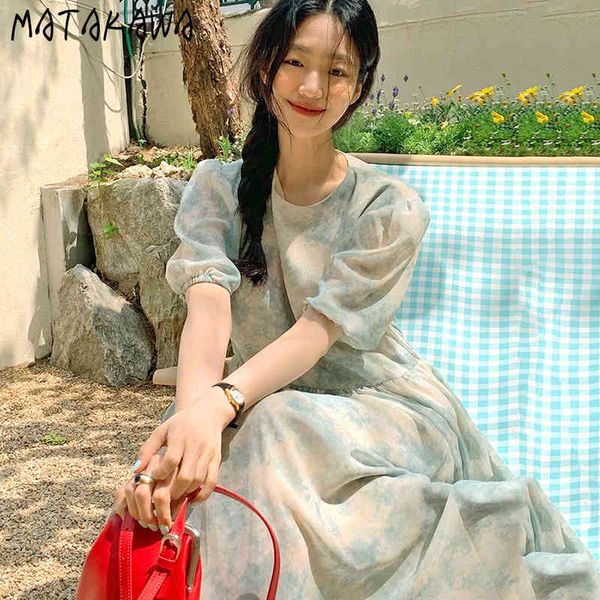 matakawa vintage elegant round neck woman dress printing robe waist puff sleeve chiffon vestidos korea long dresses women 210513, Black;gray
matakawa vintage elegant round neck woman dress printing robe waist puff sleeve chiffon vestidos korea long dresses women 210513, Black;gray