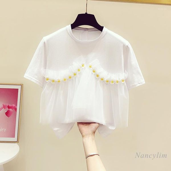 mesh patchwork round neck irregular design short sleeve t-shirt women's 2021 summer casual white tees nancylim
mesh patchwork round neck irregular design short sleeve t-shirt women's 2021 summer casual white tees nancylim