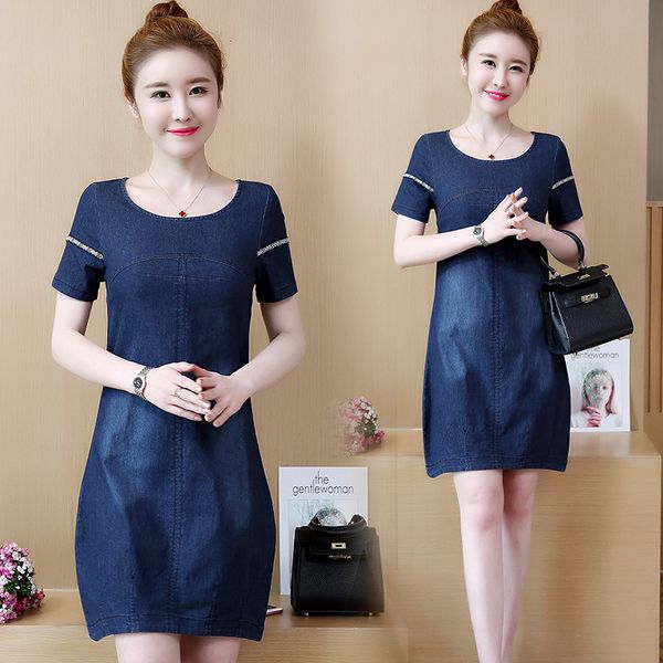 dresses slightly fat mm large thin denim women's summer new short sleeve dress for belly covering, Black;gray
dresses slightly fat mm large thin denim women's summer new short sleeve dress for belly covering, Black;gray
