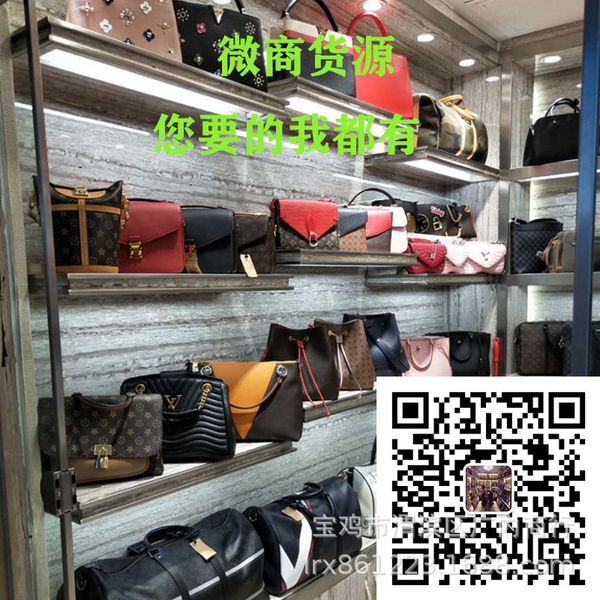 wallets hong kong real leather luxury women's high end dionysian hand bill of lading shoulder round cake, Red;black
wallets hong kong real leather luxury women's high end dionysian hand bill of lading shoulder round cake, Red;black