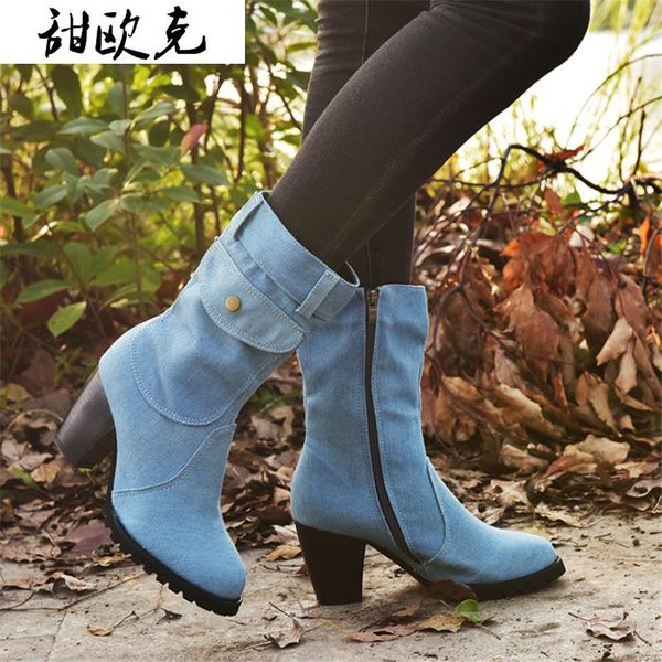 boots 2021 winter women mid-calf rome style fashion zipper denim warm high heel plus size botas mujer, Black
boots 2021 winter women mid-calf rome style fashion zipper denim warm high heel plus size botas mujer, Black