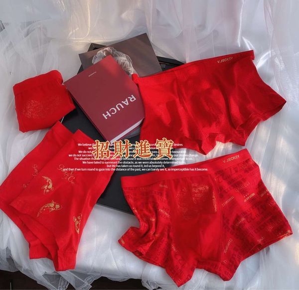 men's underwear 60% off welfare quality for year of the ox, Black;white 
men's underwear 60% off welfare quality for year of the ox, Black;white