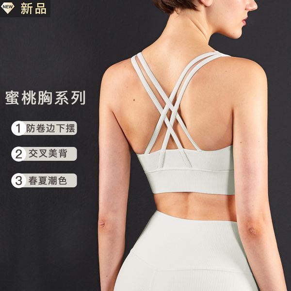 anti crimping running beautiful back underwear women shockproof sports vt, Black;white
anti crimping running beautiful back underwear women shockproof sports vt, Black;white