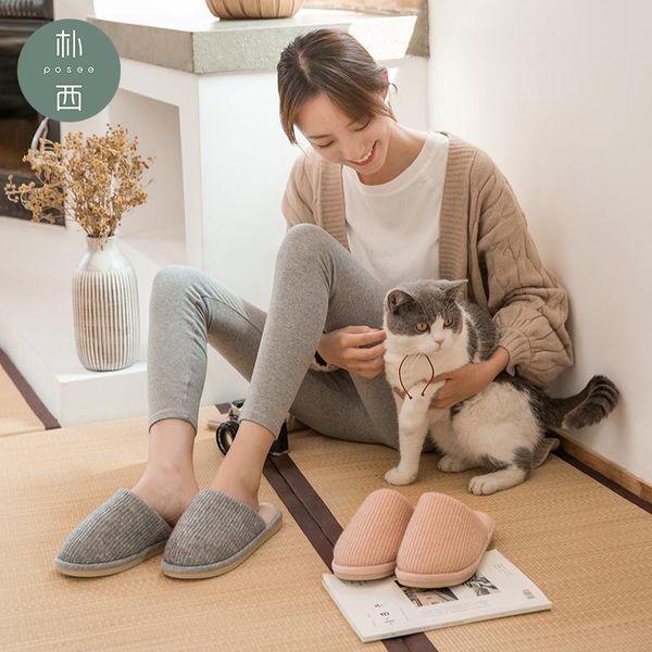 slippers posee bedroom warm home women winter soft sole lovers indoor cotton house shoes woman 0478, Black
slippers posee bedroom warm home women winter soft sole lovers indoor cotton house shoes woman 0478, Black