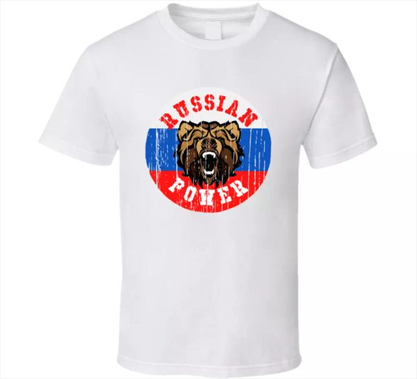 bear tee, flag of russia russian power 47 army vector gift men's t shirt new, White;black
bear tee, flag of russia russian power 47 army vector gift men's t shirt new, White;black